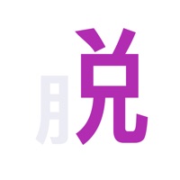 Chambray Shirt In Vintage Indigo