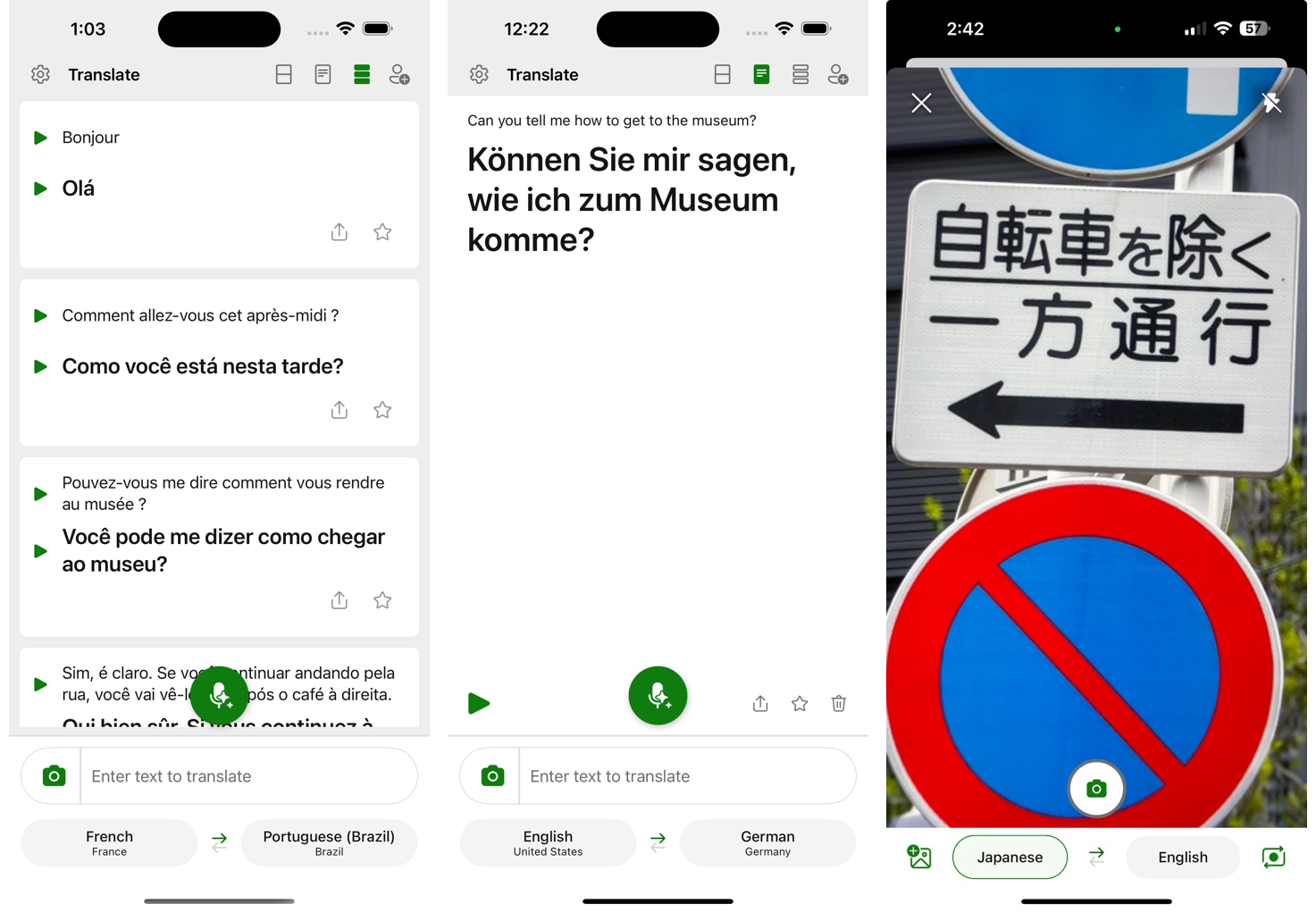 Mergeek发布了精选产品Microsoft 翻译器